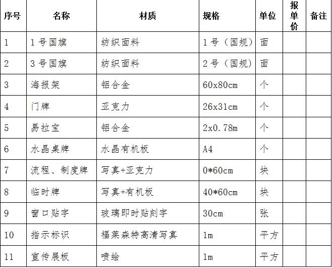 QQ截图20250527110126.jpg